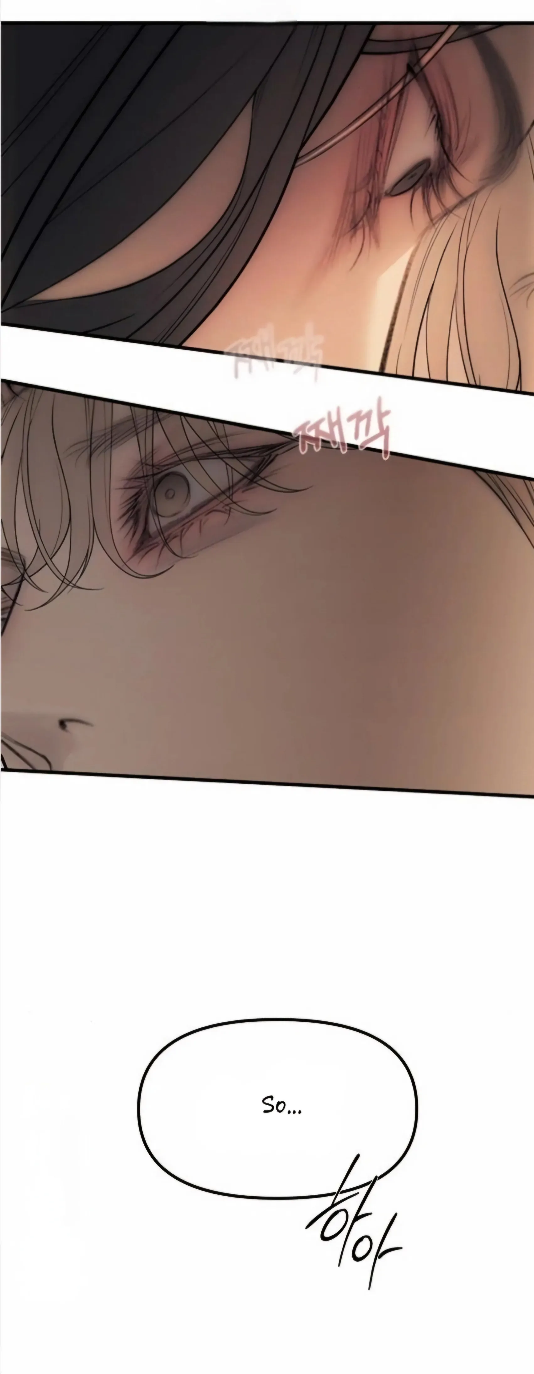 Undercover! Chaebol High School Chapter 96 375 ch 96 77