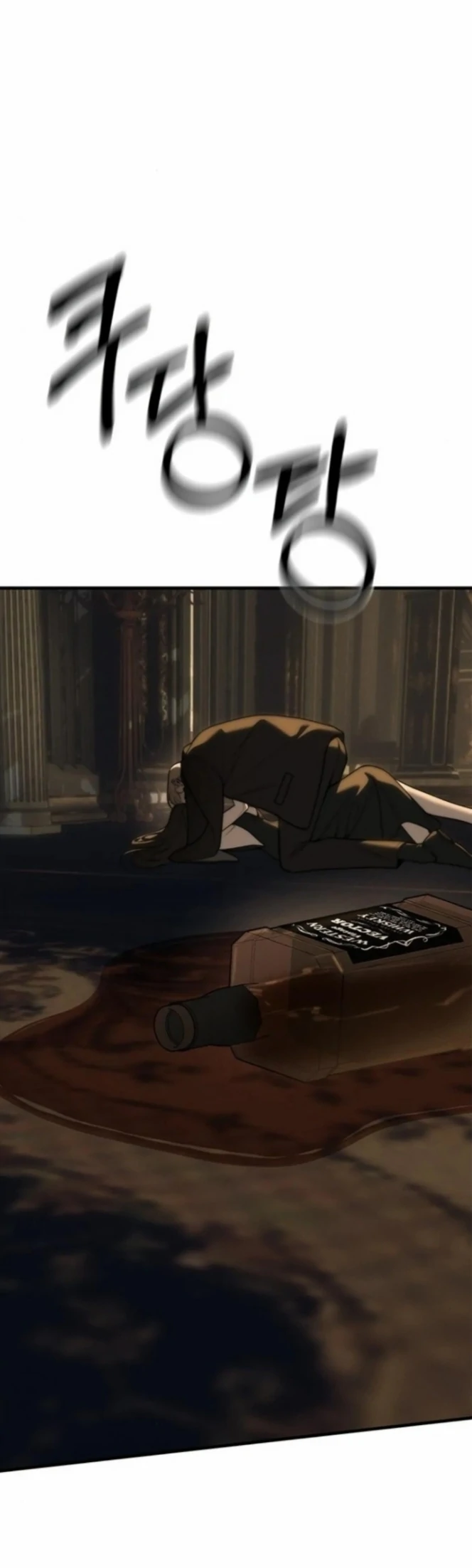 Undercover! Chaebol High School Chapter 96 390 ch 96 92