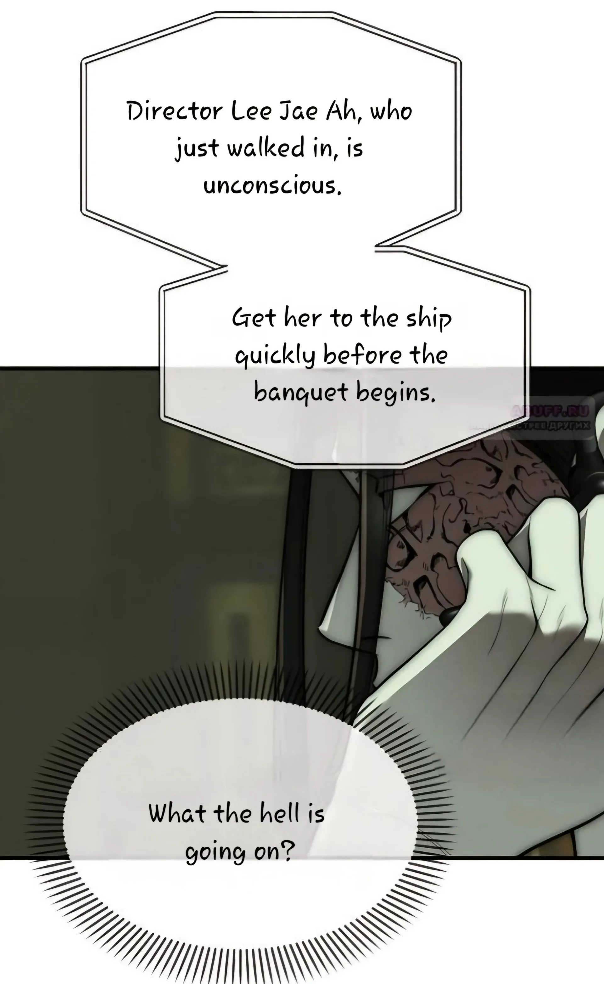 Undercover! Chaebol High School Chapter 97 377 ch 97 28