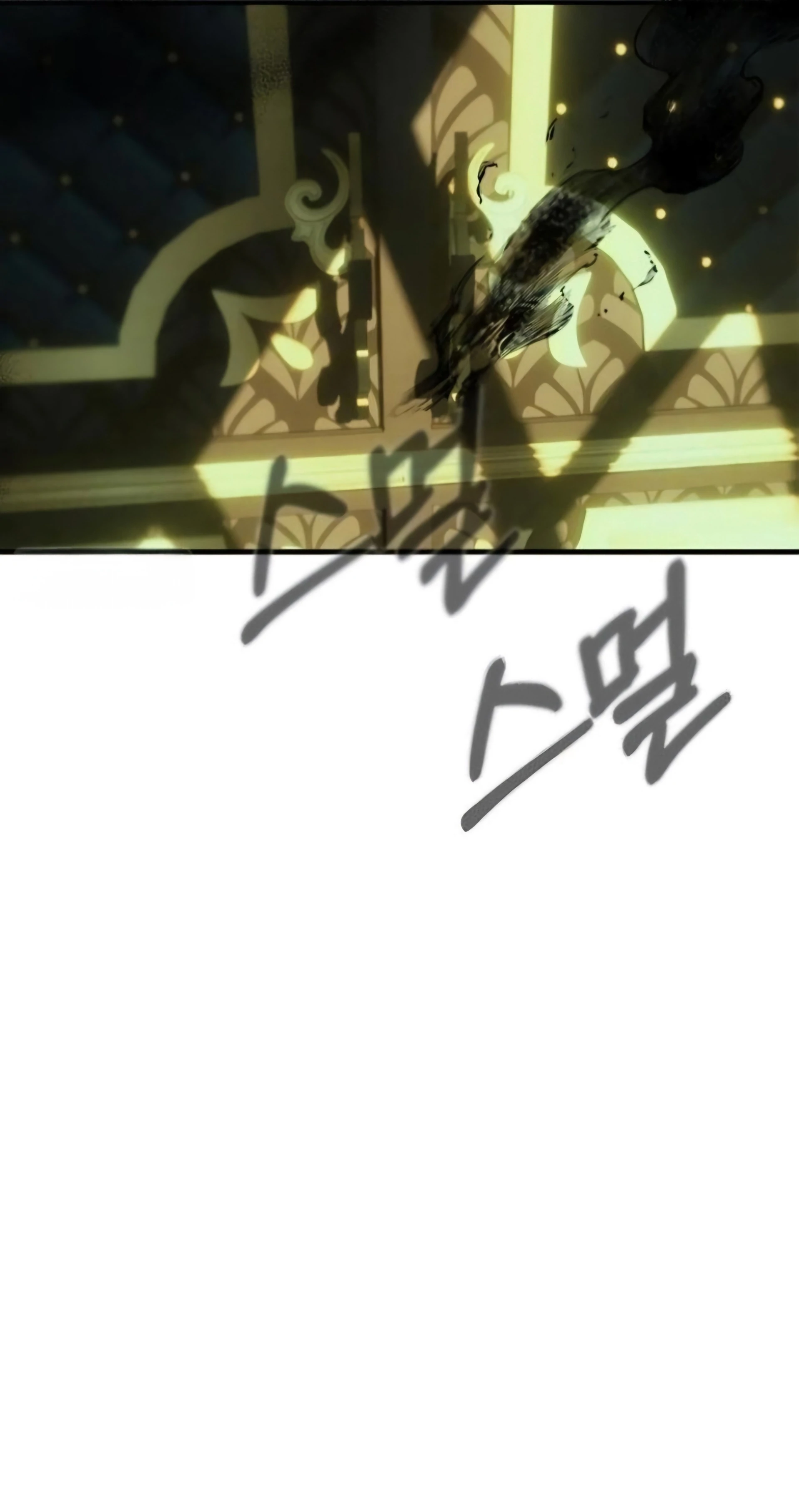 Undercover! Chaebol High School Chapter 97 381 ch 97 32