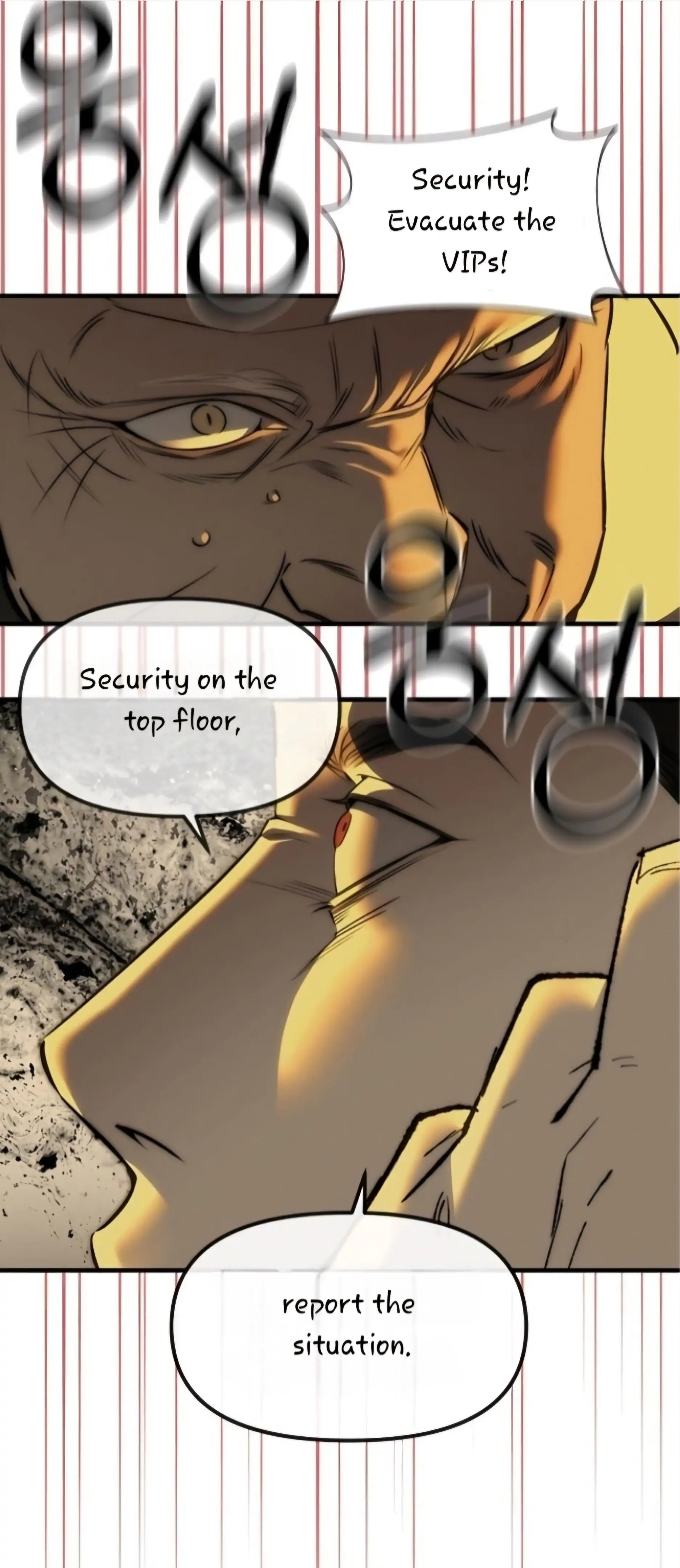 Undercover! Chaebol High School Chapter 97 386 ch 97 37