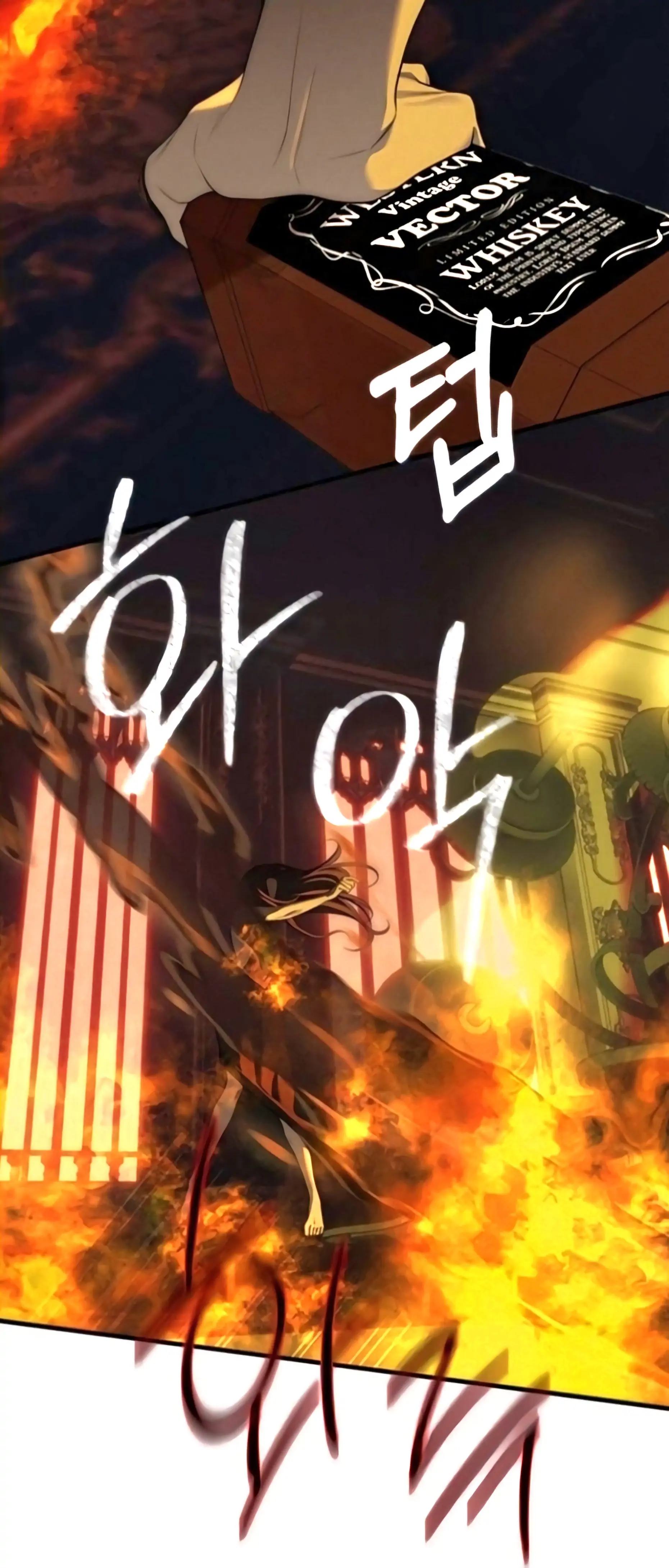 Undercover! Chaebol High School Chapter 97 391 ch 97 42