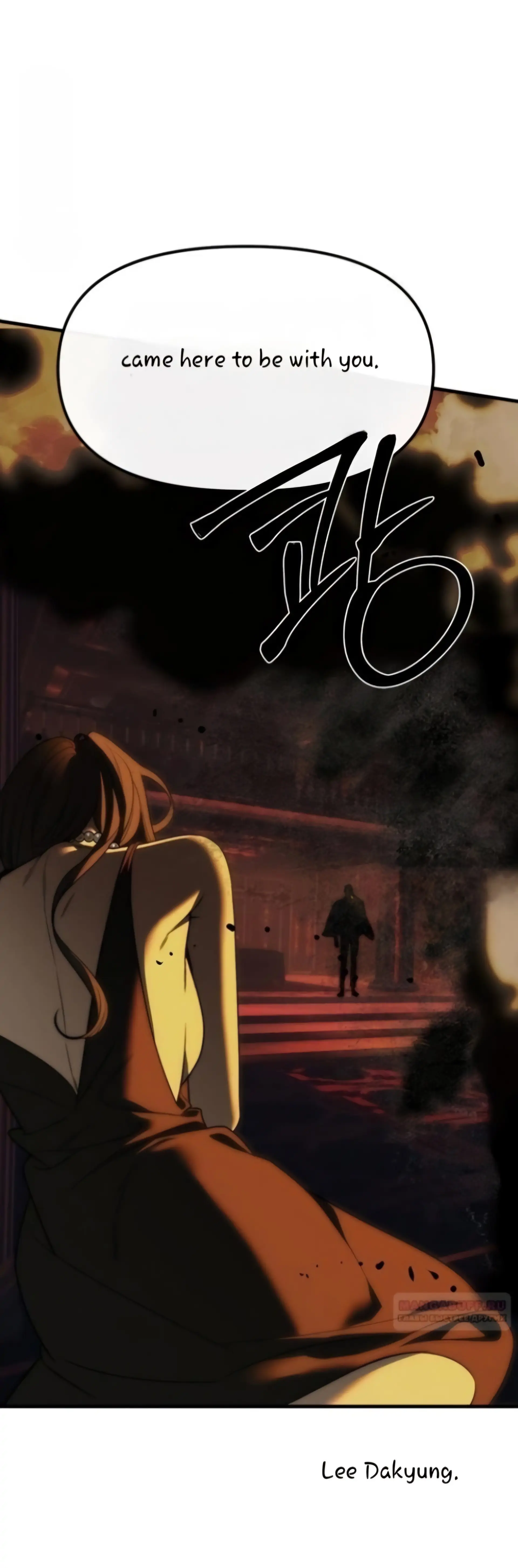 Undercover! Chaebol High School Chapter 97 396 ch 97 47