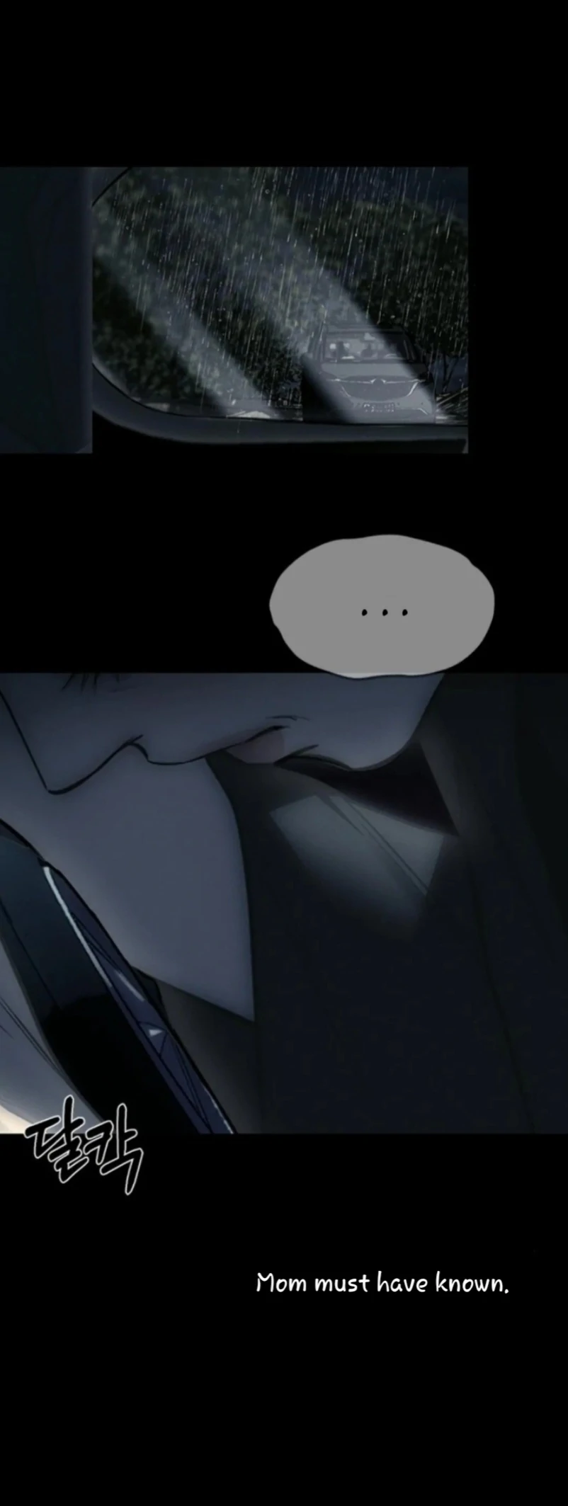 Undercover! Chaebol High School Chapter 97 425 ch 97 76