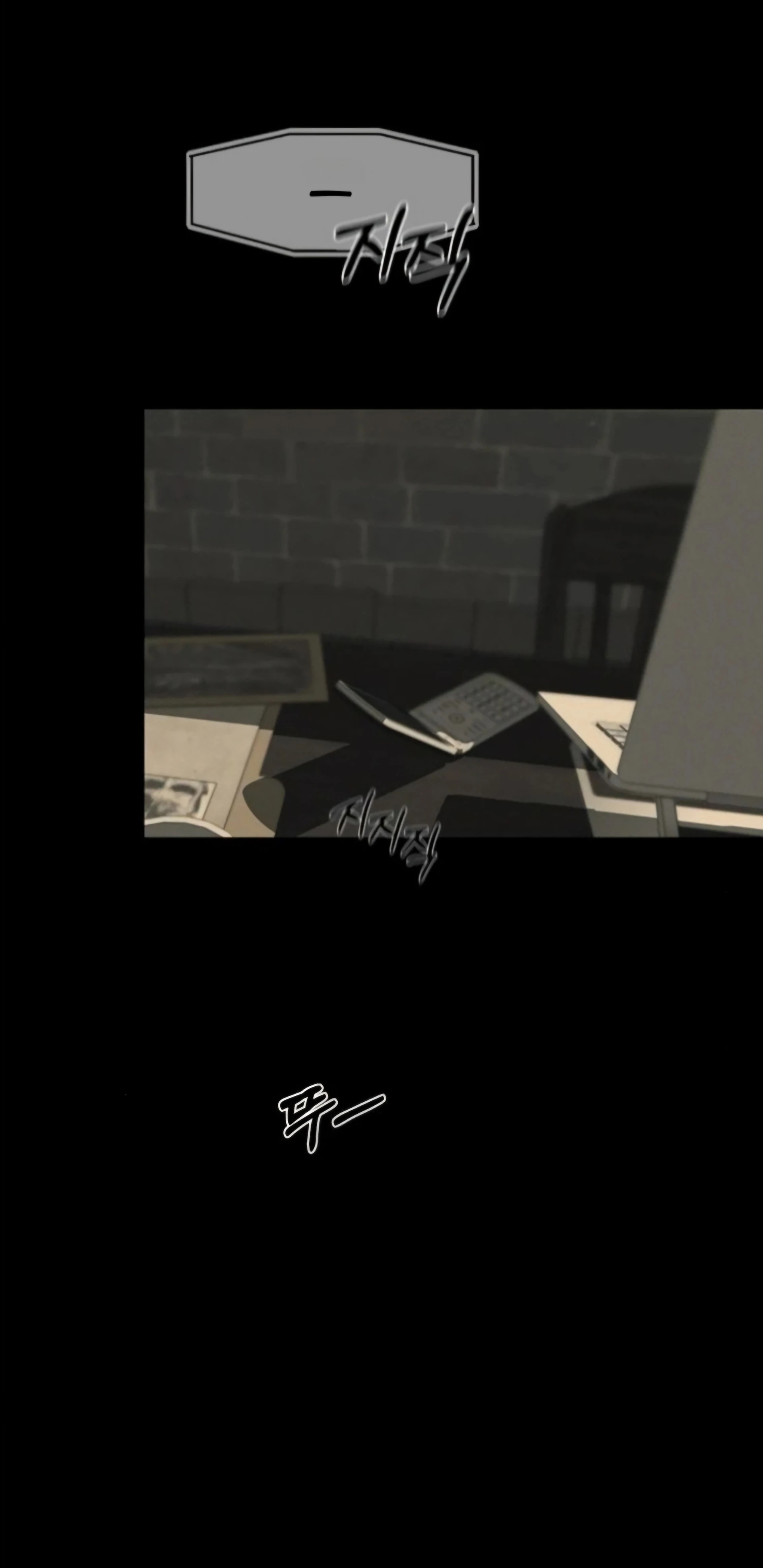 Undercover! Chaebol High School Chapter 97 434 ch 97 85