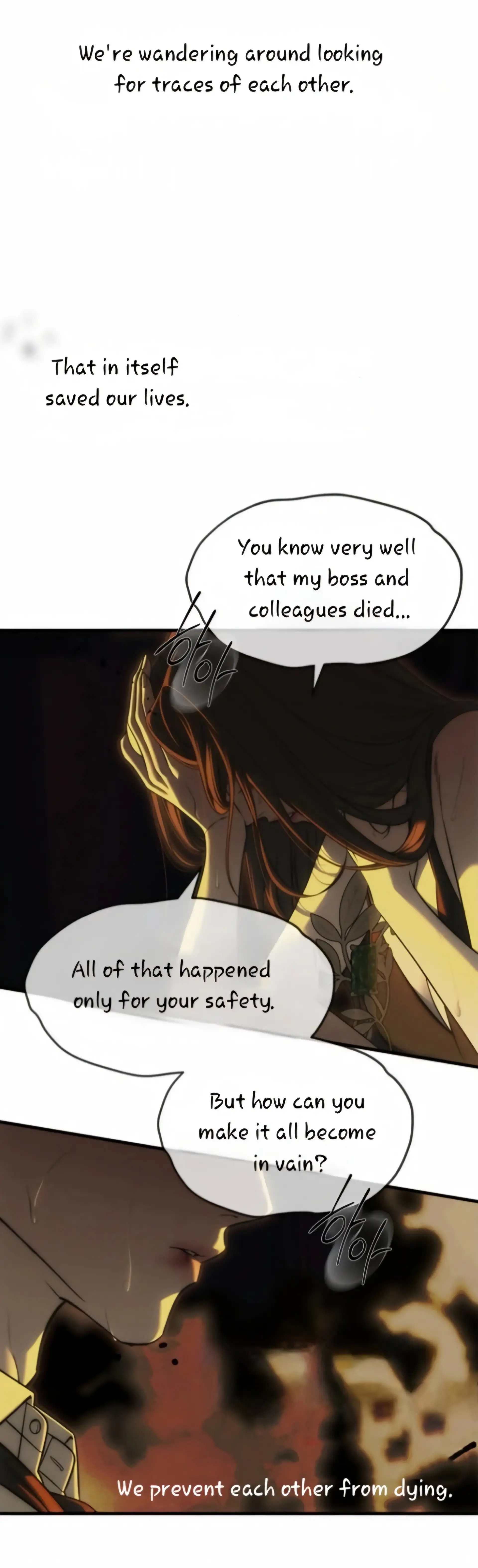 Undercover! Chaebol High School Chapter 97 441 ch 97 92