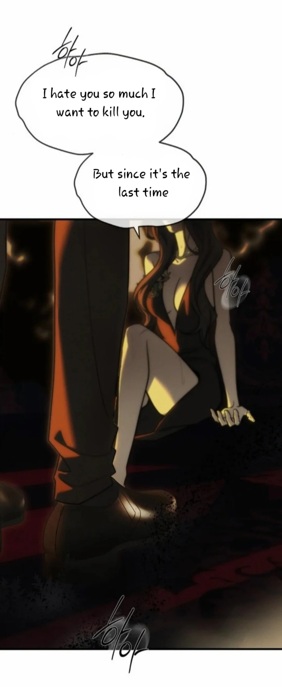 Undercover! Chaebol High School Chapter 97 444 ch 97 95