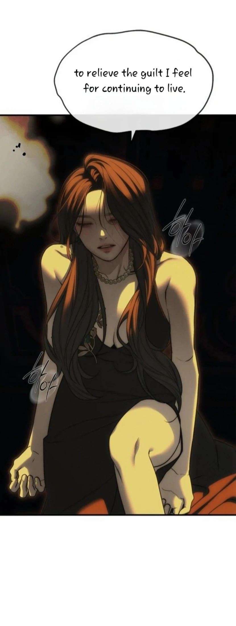 Undercover! Chaebol High School Chapter 97 448 ch 97 99