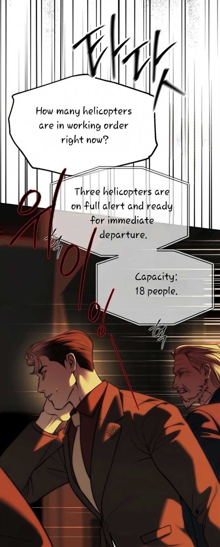 Undercover! Chaebol High School Chapter 98 413 ch 98 19