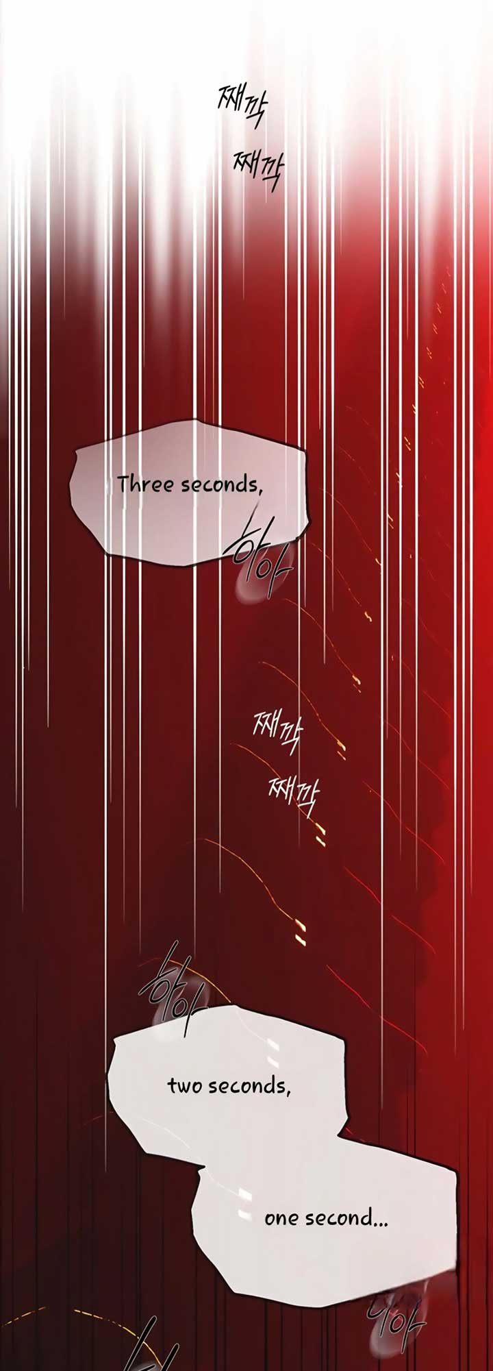 Undercover! Chaebol High School Chapter 98 422 ch 98 28