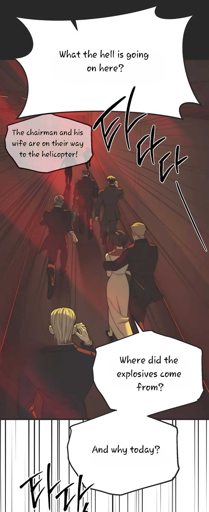 Undercover! Chaebol High School Chapter 98 425 ch 98 31