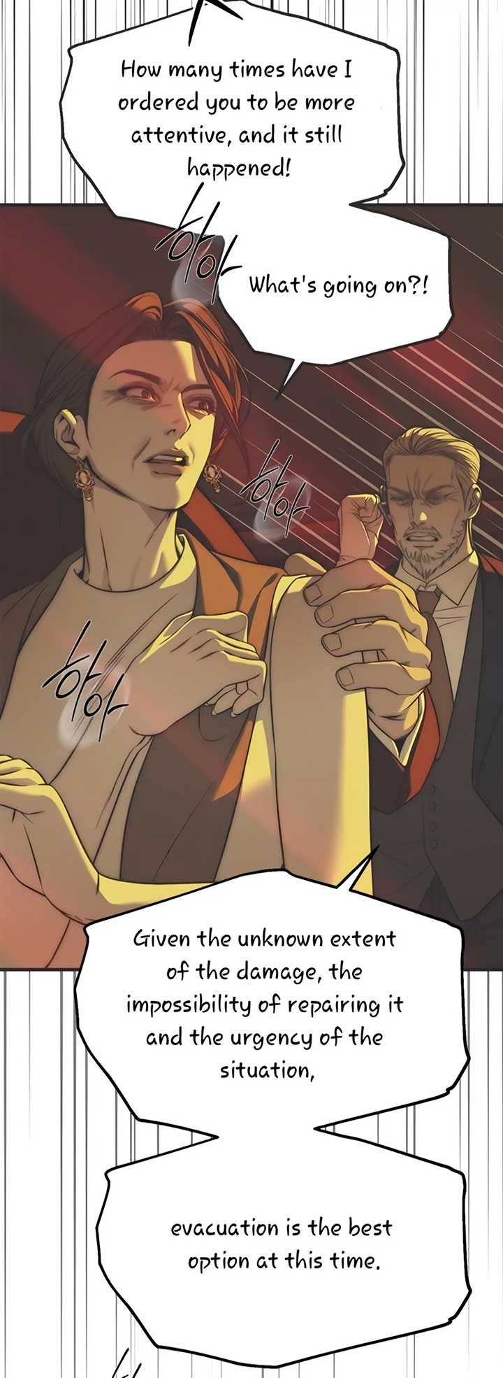 Undercover! Chaebol High School Chapter 98 426 ch 98 32