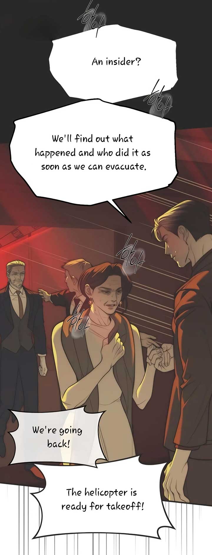 Undercover! Chaebol High School Chapter 98 431 ch 98 37