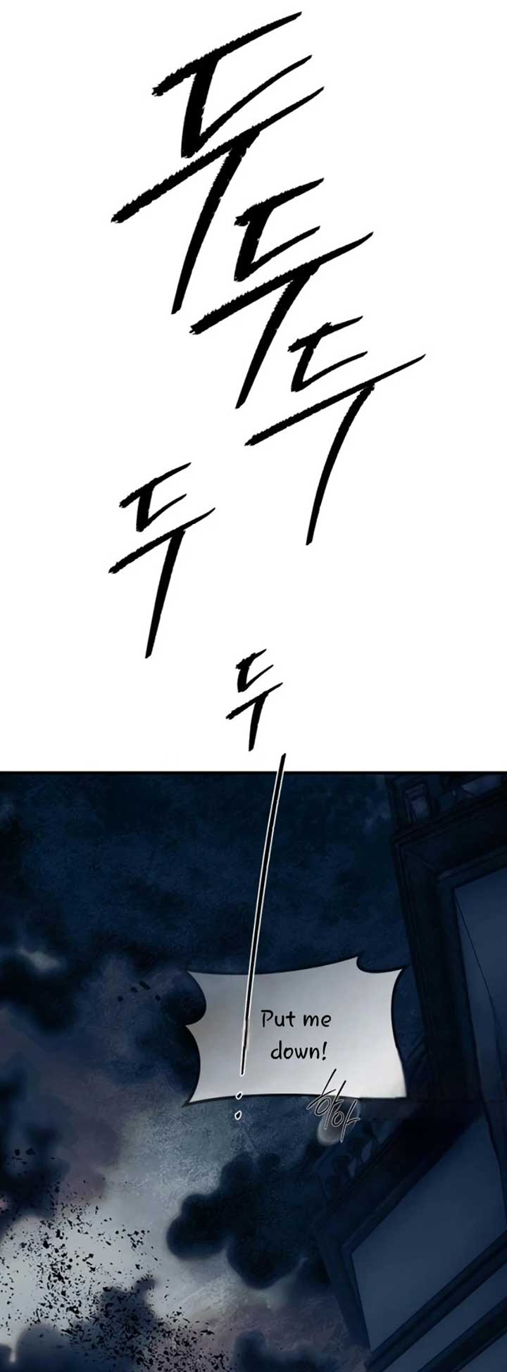 Undercover! Chaebol High School Chapter 98 446 ch 98 52