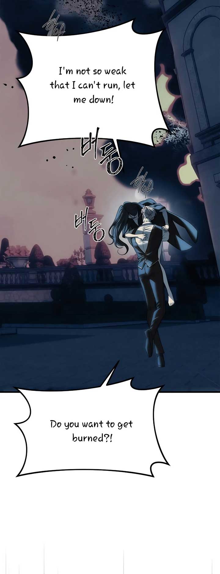 Undercover! Chaebol High School Chapter 98 447 ch 98 53