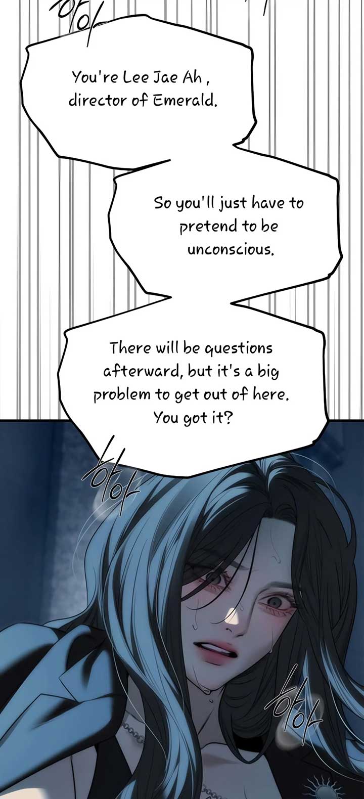 Undercover! Chaebol High School Chapter 98 450 ch 98 56