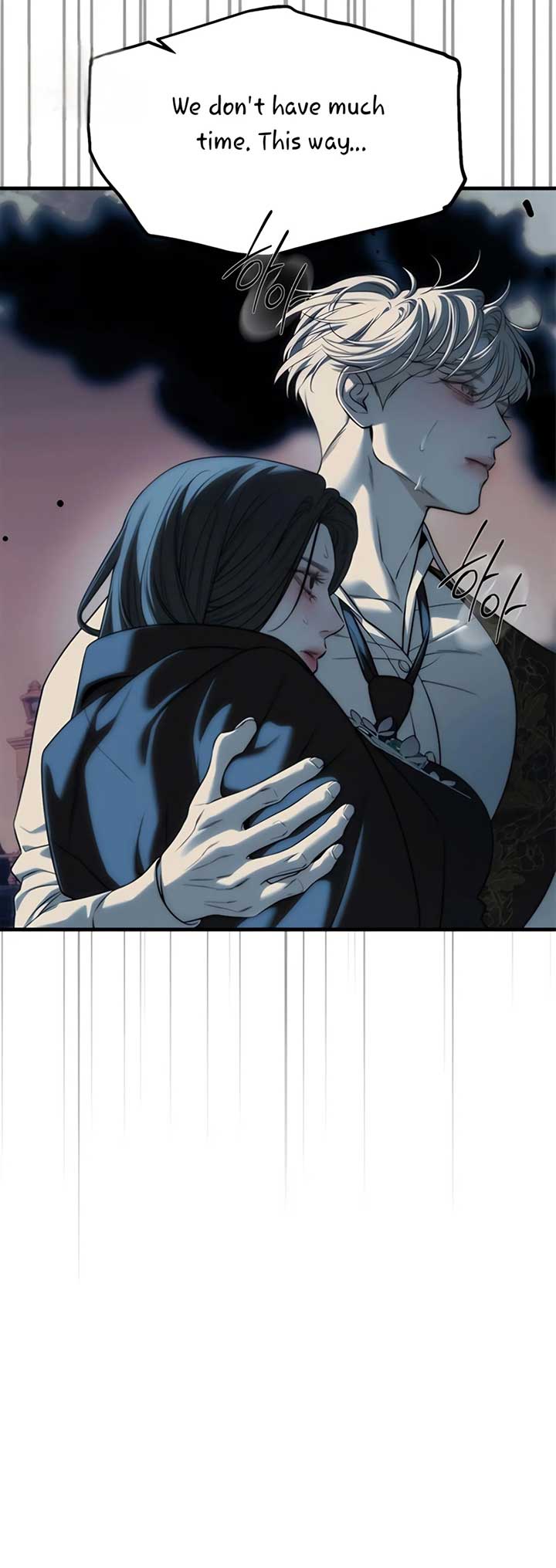 Undercover! Chaebol High School Chapter 98 454 ch 98 60