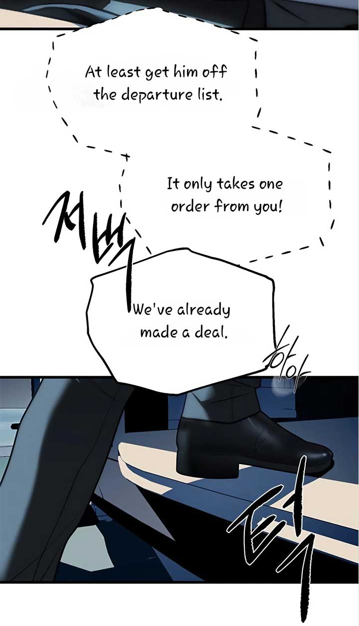 Undercover! Chaebol High School Chapter 98 459 ch 98 65