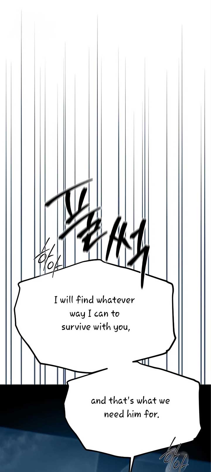 Undercover! Chaebol High School Chapter 98 460 ch 98 66