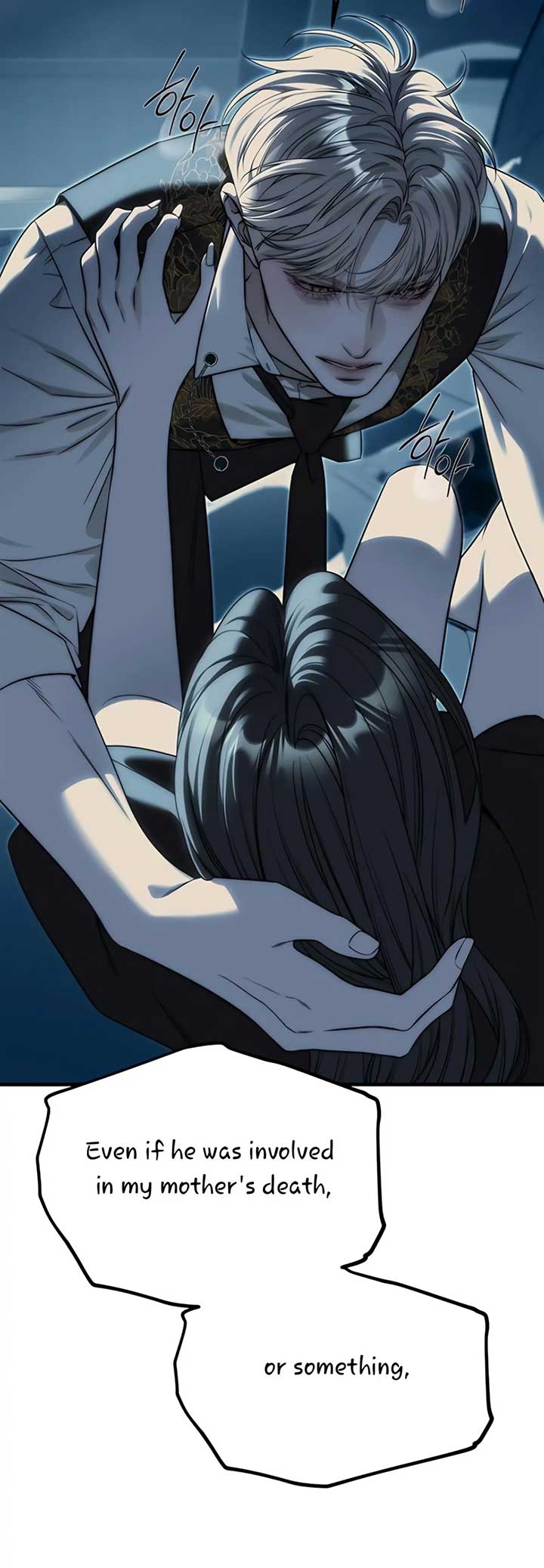 Undercover! Chaebol High School Chapter 98 461 ch 98 67
