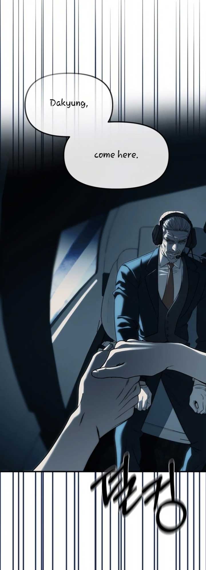 Undercover! Chaebol High School Chapter 98 480 ch 98 86