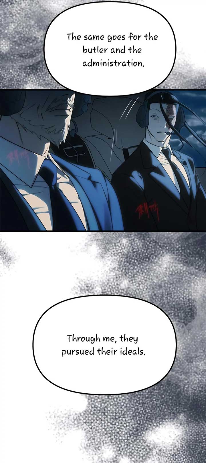 Undercover! Chaebol High School Chapter 98 492 ch 98 98