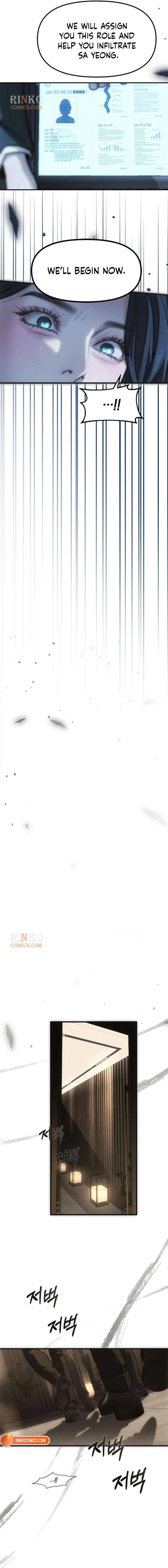 ch 99 23