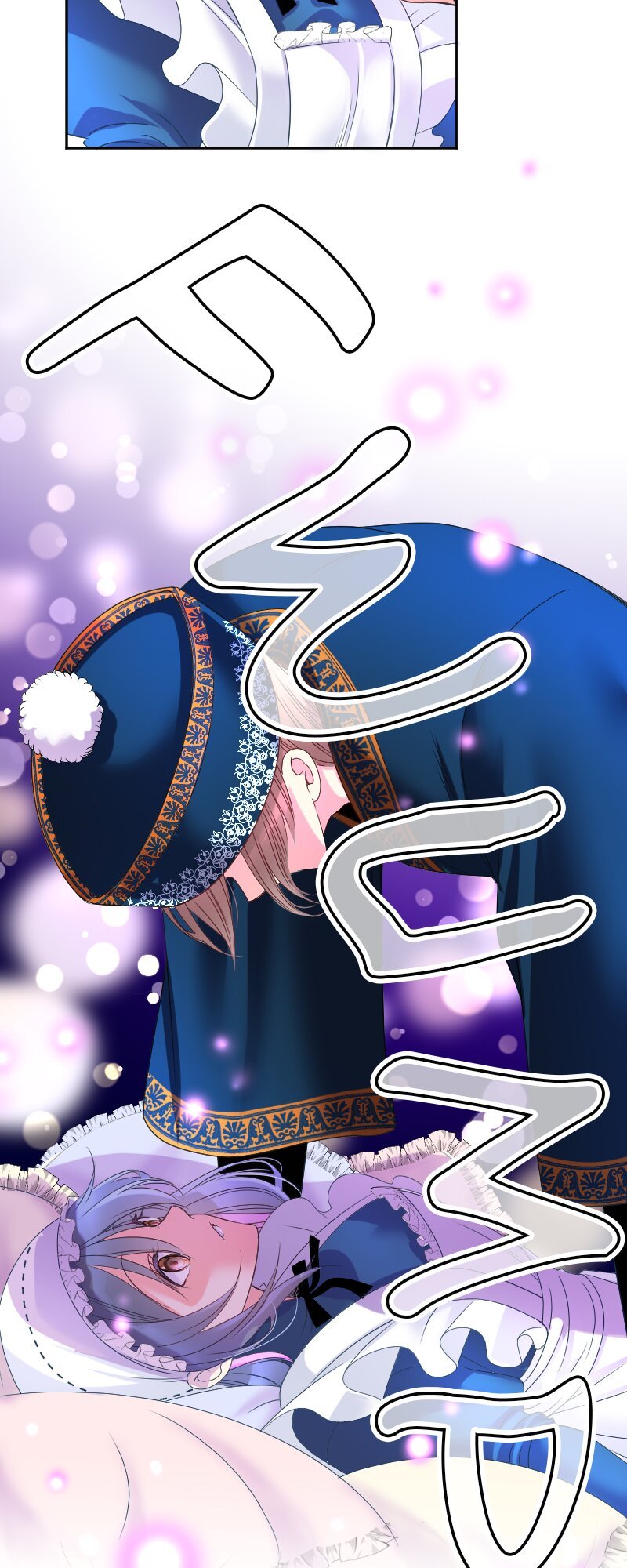 I was Reborn as a Housekeeper in a Parallel World! Chapter 189 272 ch 187 25