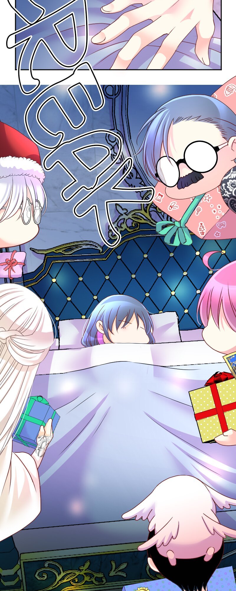 I was Reborn as a Housekeeper in a Parallel World! Chapter 189 306 ch 187 59