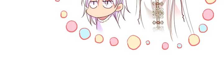 I was Reborn as a Housekeeper in a Parallel World! Chapter 200 445 069