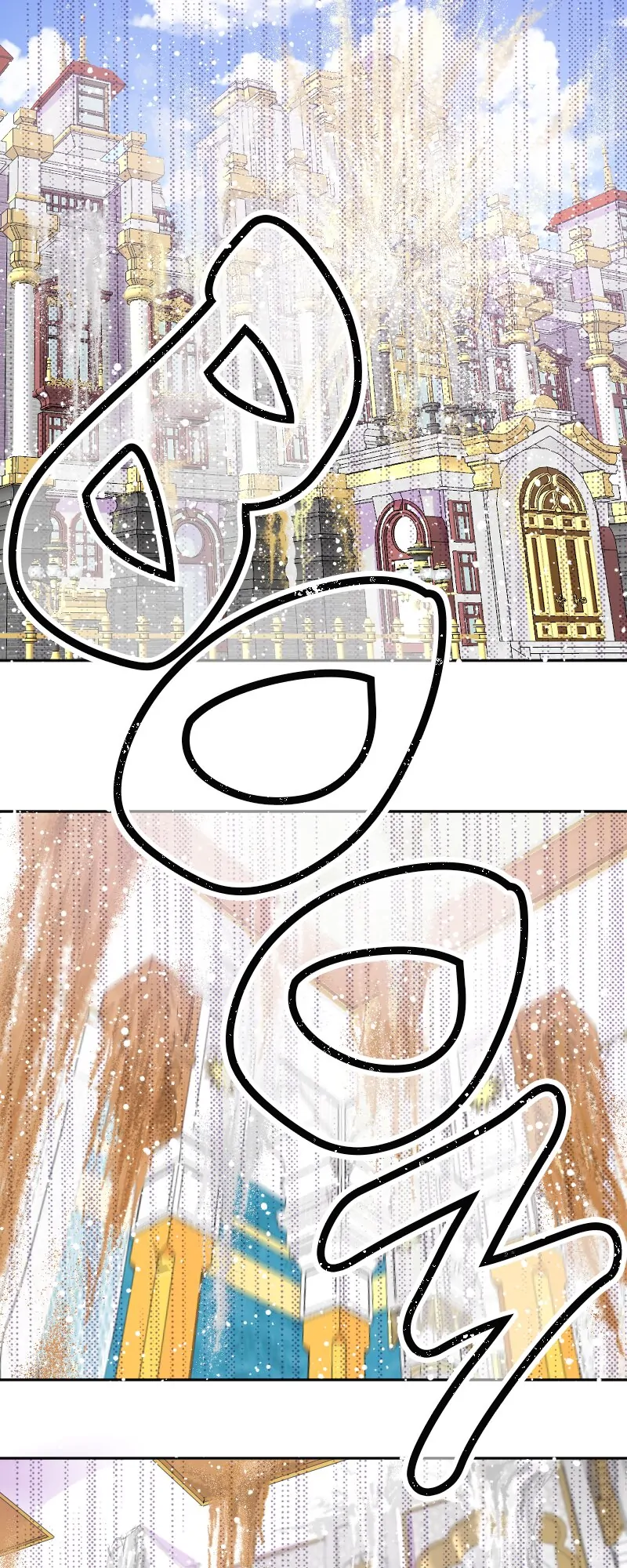 I was Reborn as a Housekeeper in a Parallel World! Chapter 206 233 22