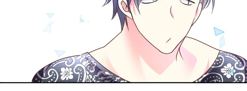 I was Reborn as a Housekeeper in a Parallel World! Chapter 208 196 30