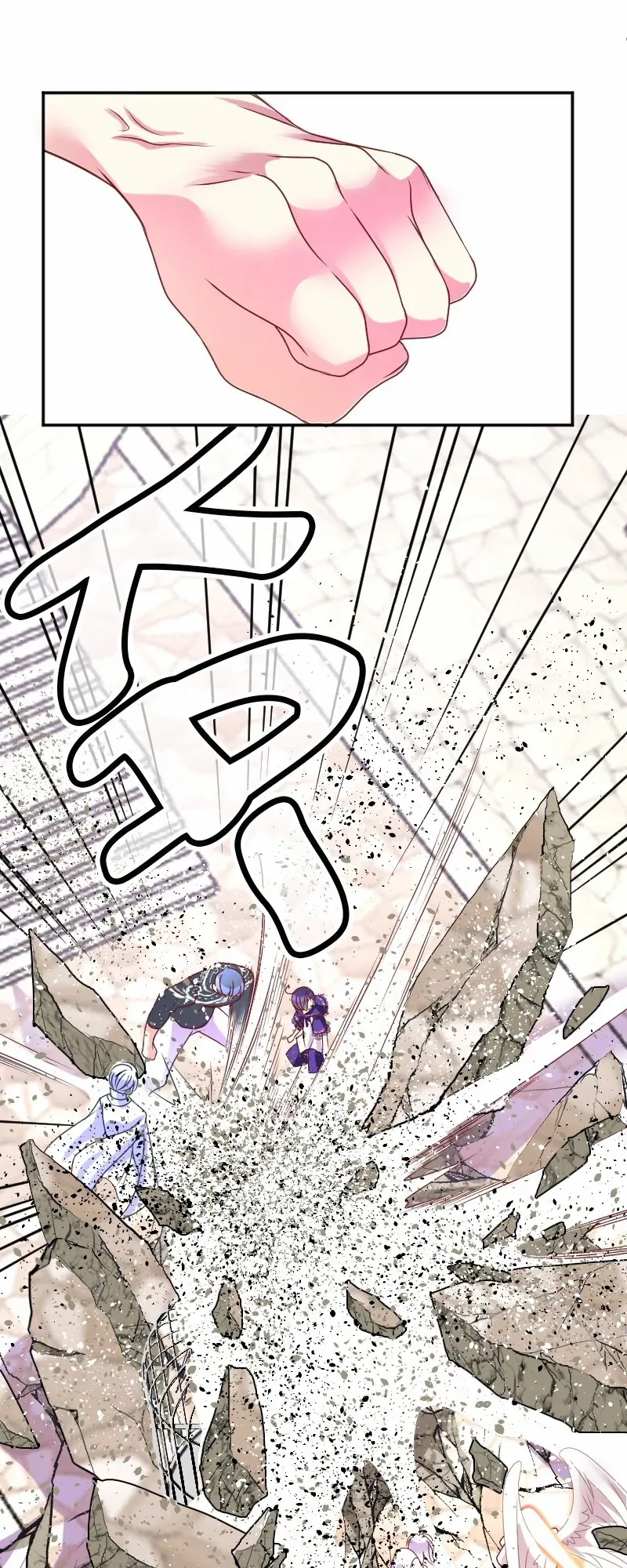 I was Reborn as a Housekeeper in a Parallel World! Chapter 211 210 ch 211 47