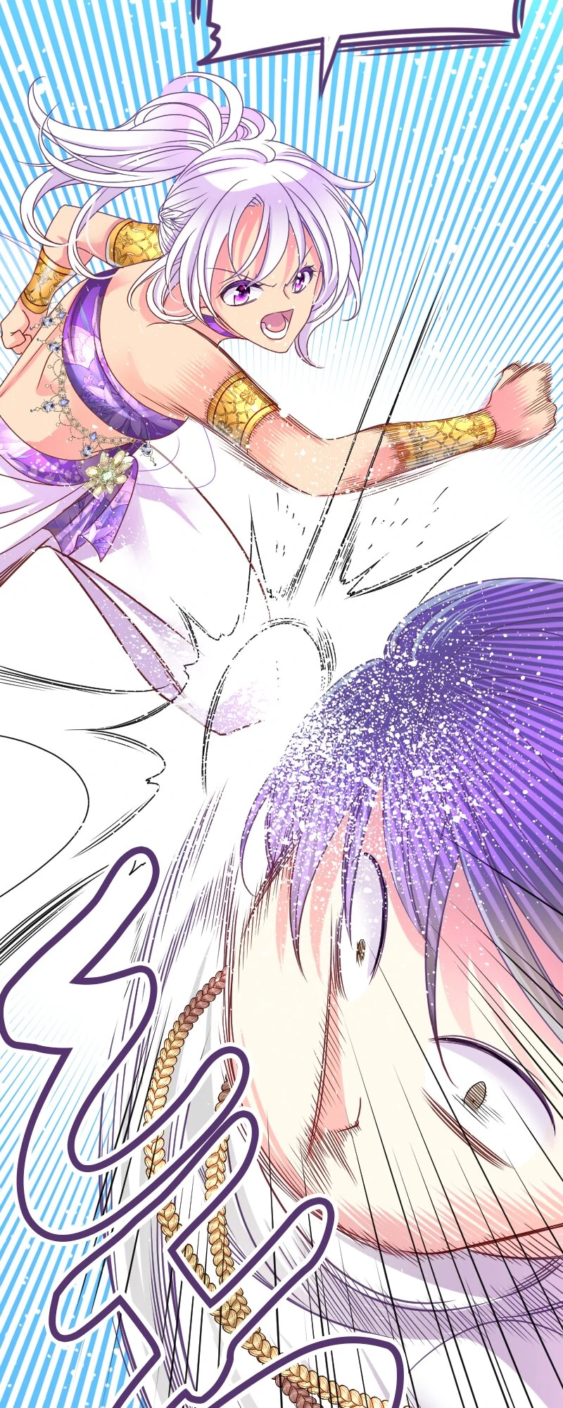 I was Reborn as a Housekeeper in a Parallel World! Chapter 227 209 ch 227 16