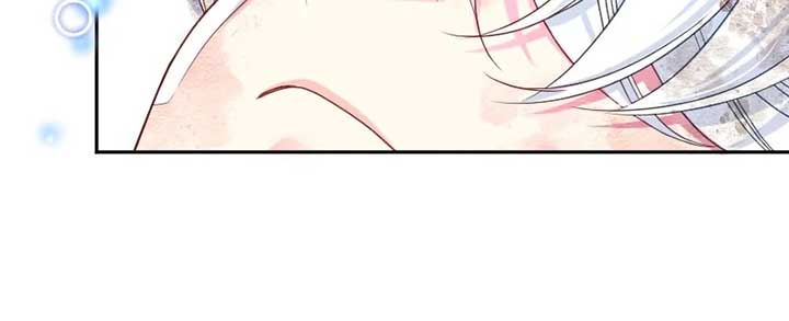 I was Reborn as a Housekeeper in a Parallel World! Chapter 229 242 ch 229 19