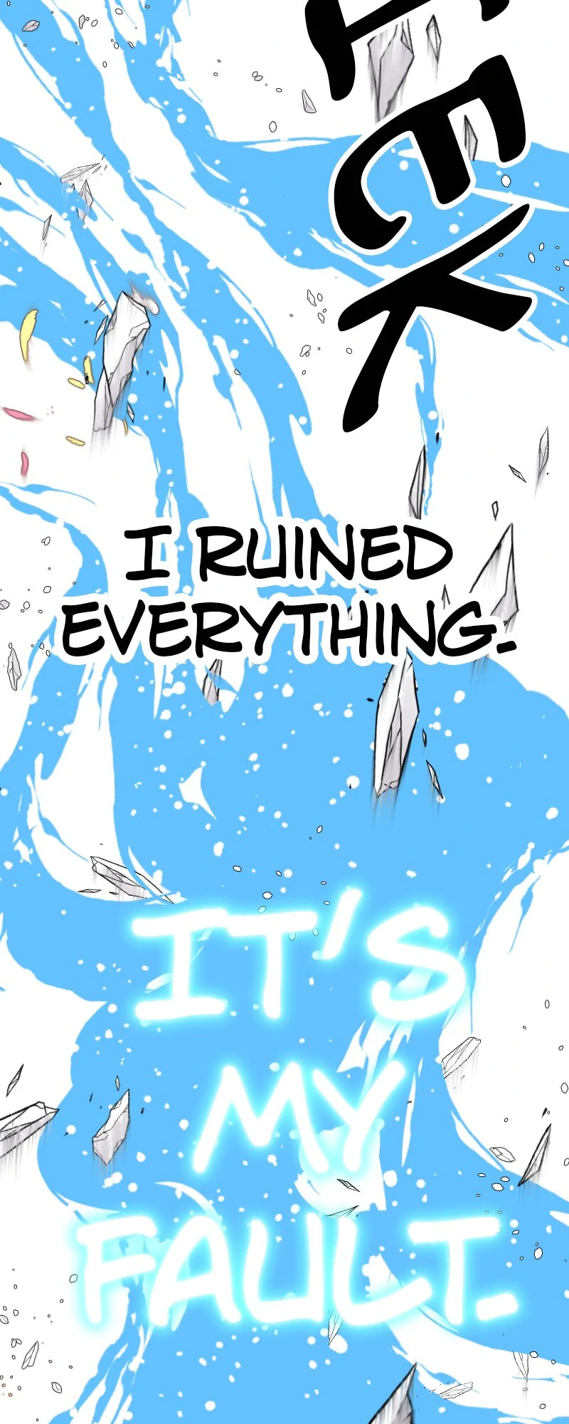 I was Reborn as a Housekeeper in a Parallel World! Chapter 233 184 ch 233 9