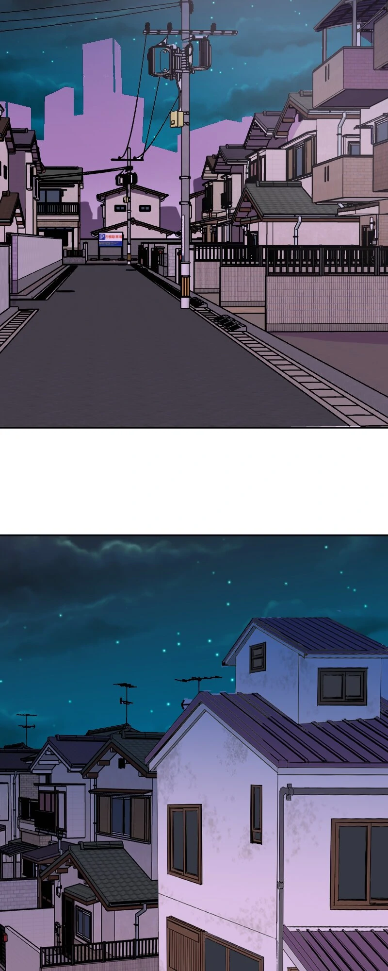 I was Reborn as a Housekeeper in a Parallel World! Chapter 237 266 ch 237 61