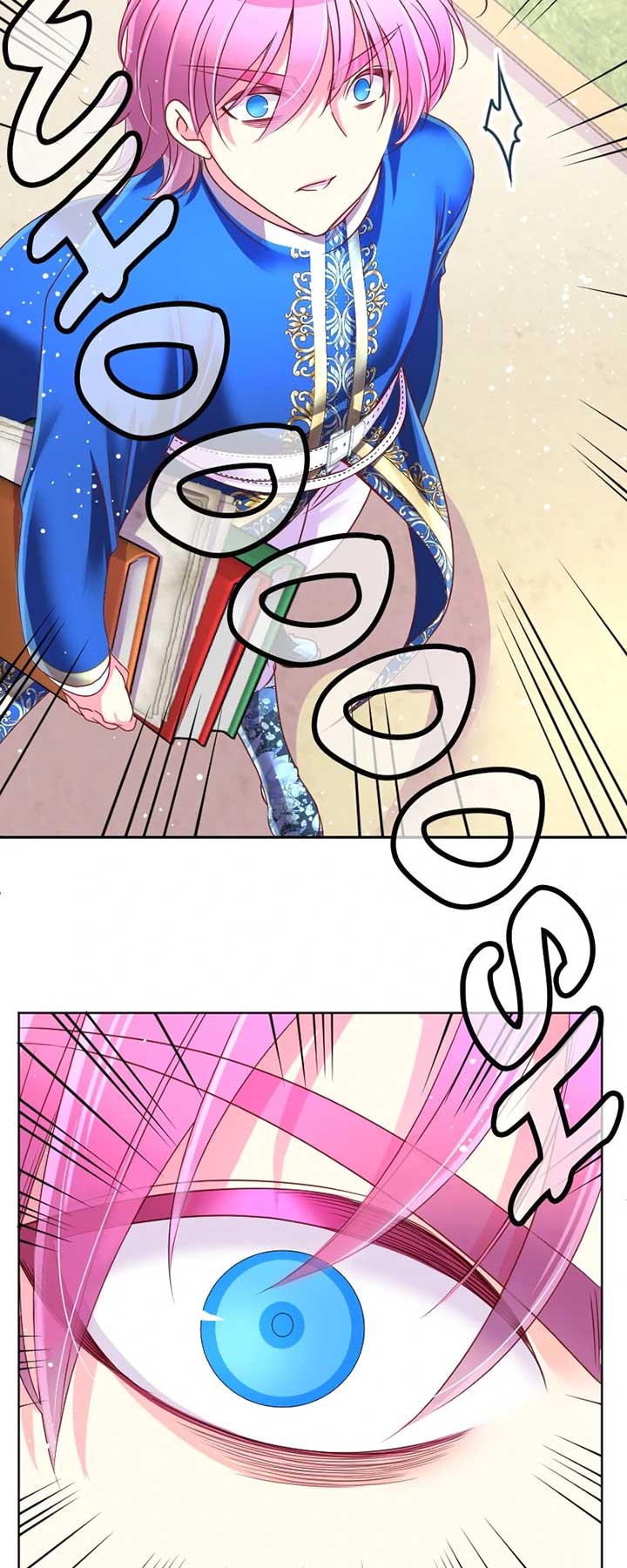 ch 238 125