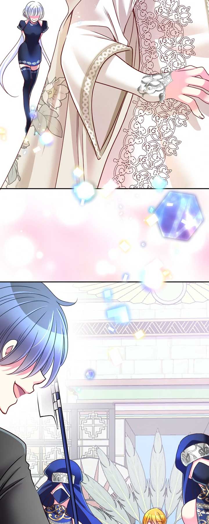 ch 238 138
