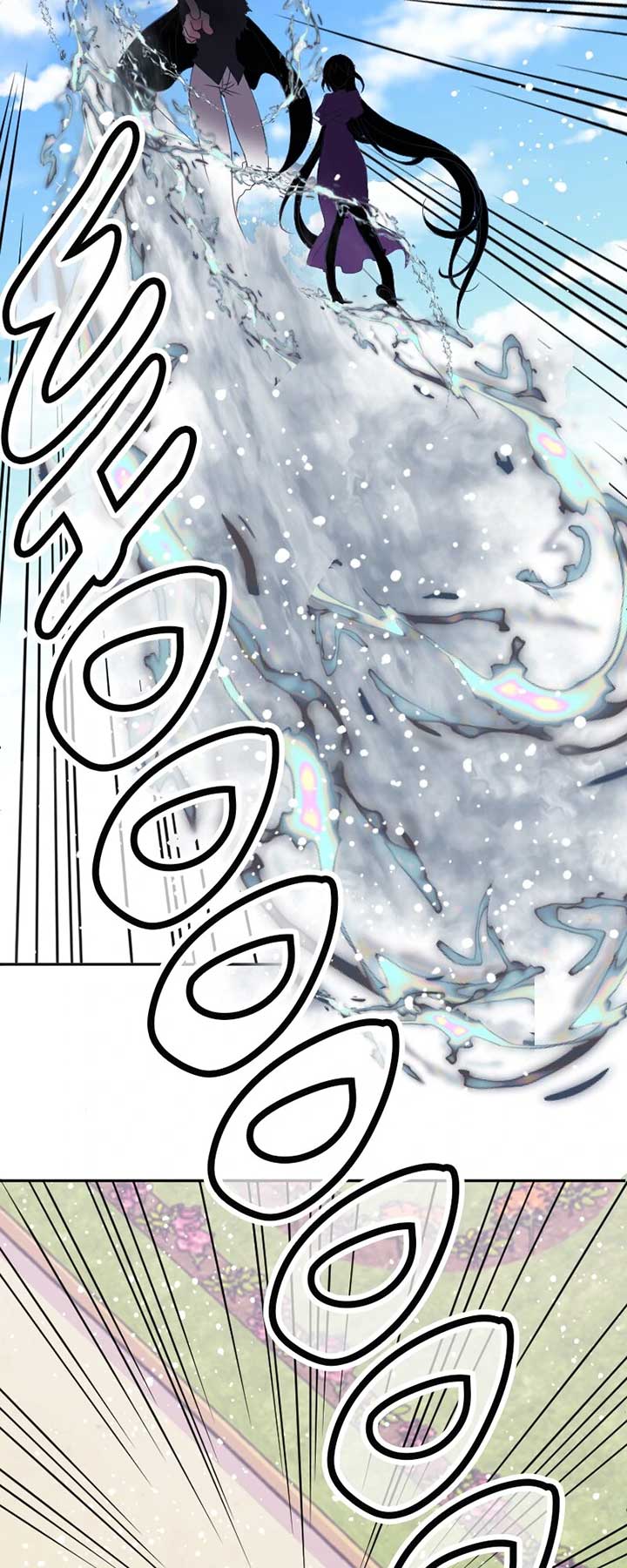 ch 238 39