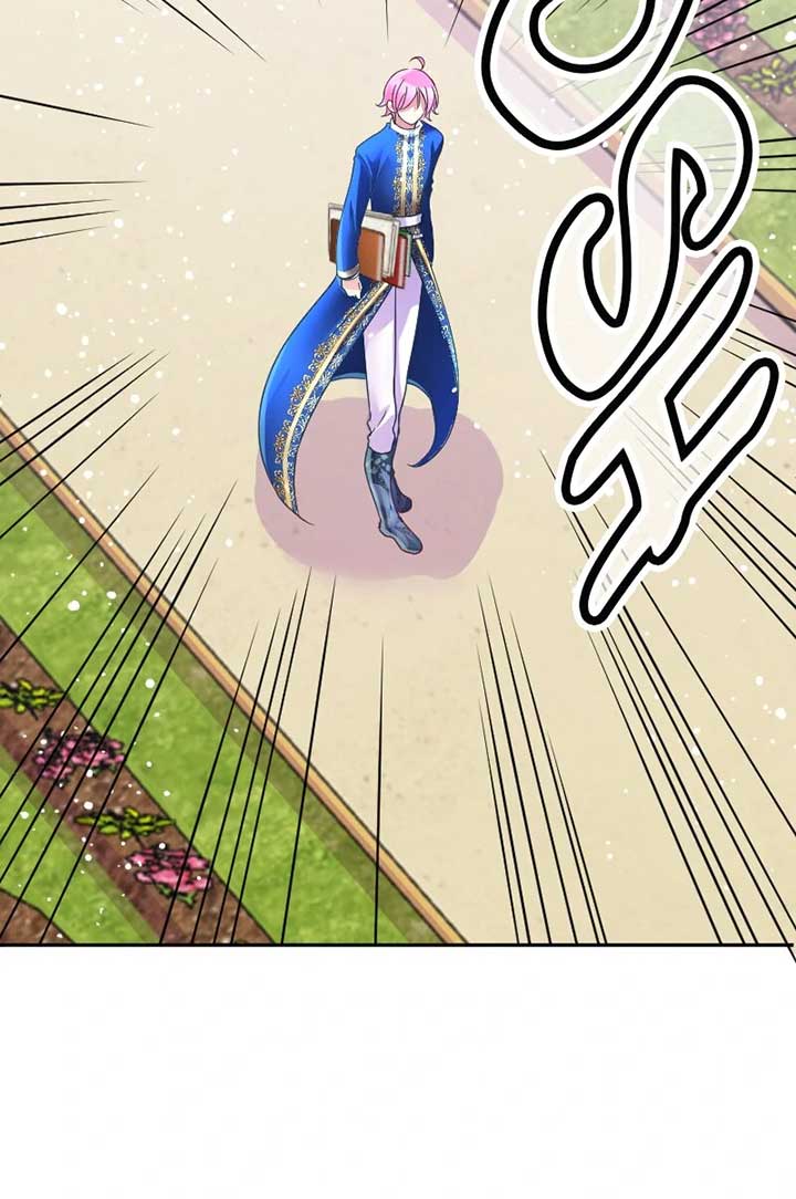 ch 238 40