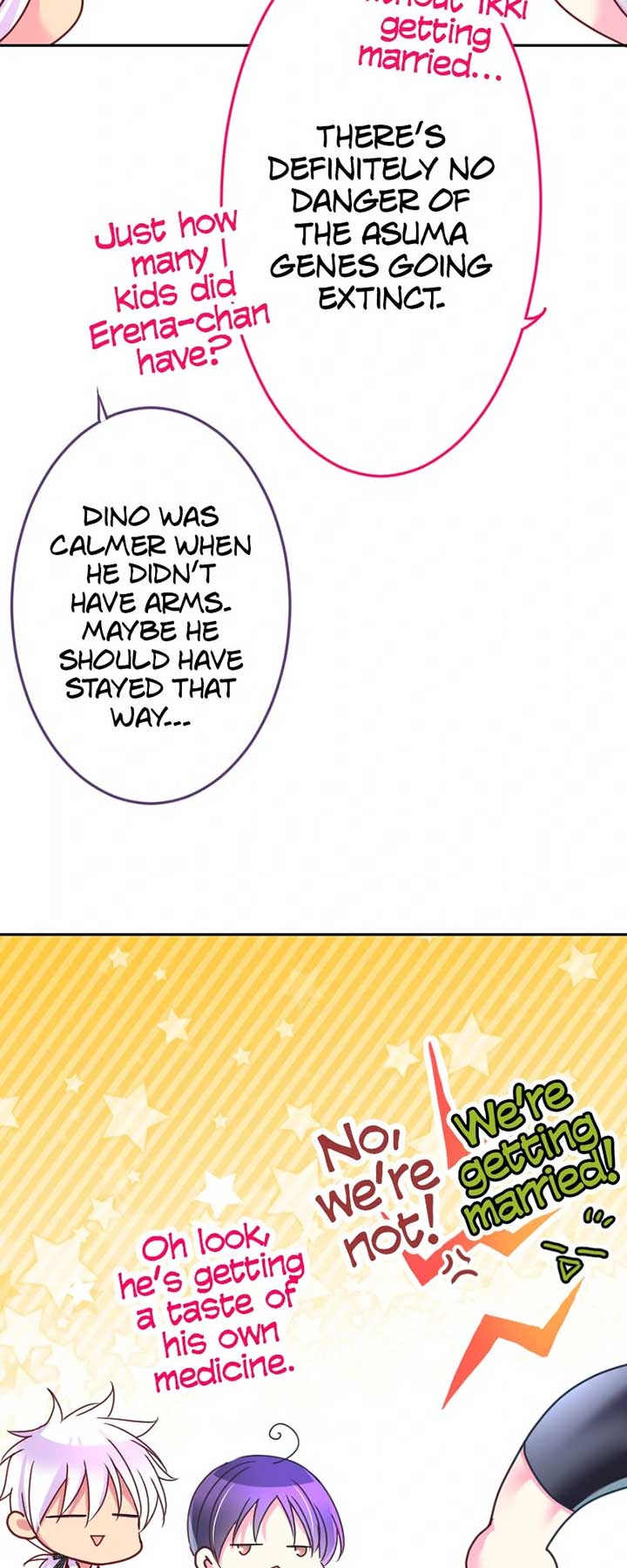 ch 238.1 21