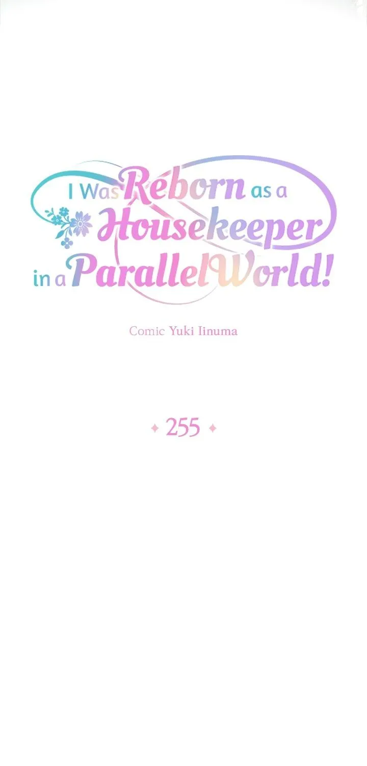 I was Reborn as a Housekeeper in a Parallel World! Chapter 255 158 c118604c934d