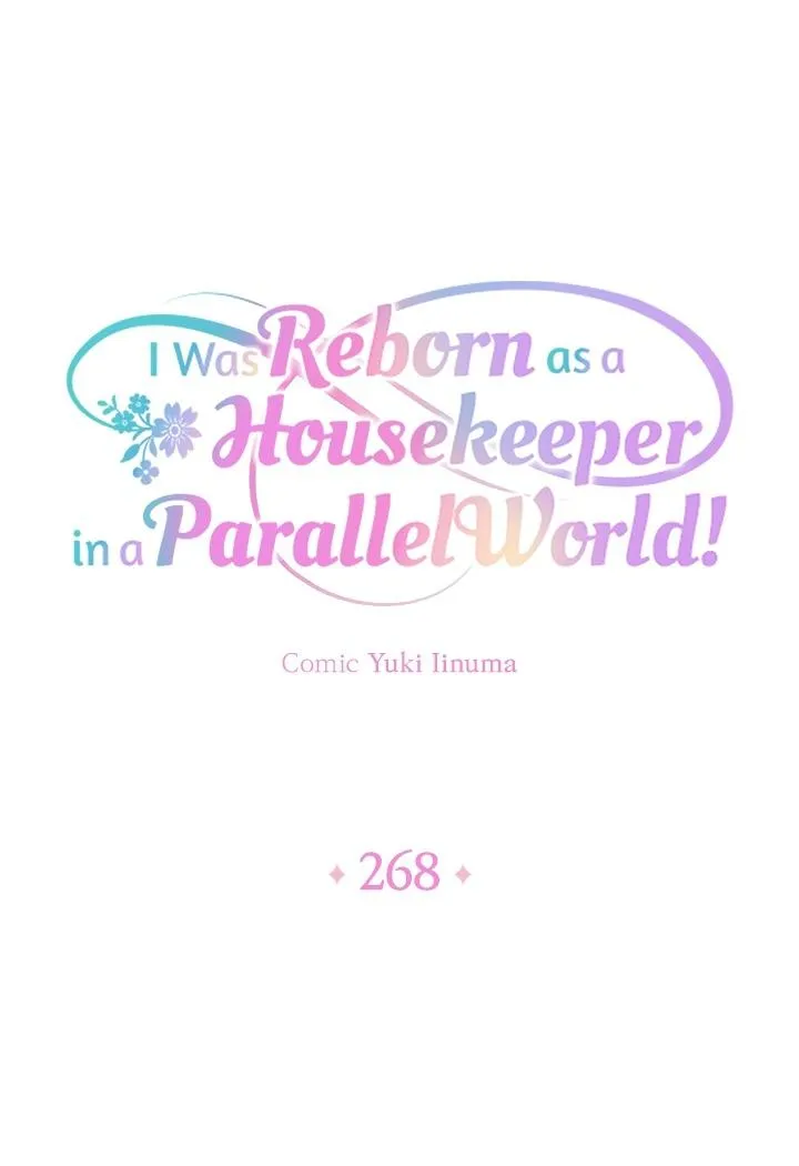 I was Reborn as a Housekeeper in a Parallel World! Chapter 268 106 18fc62fe23c4