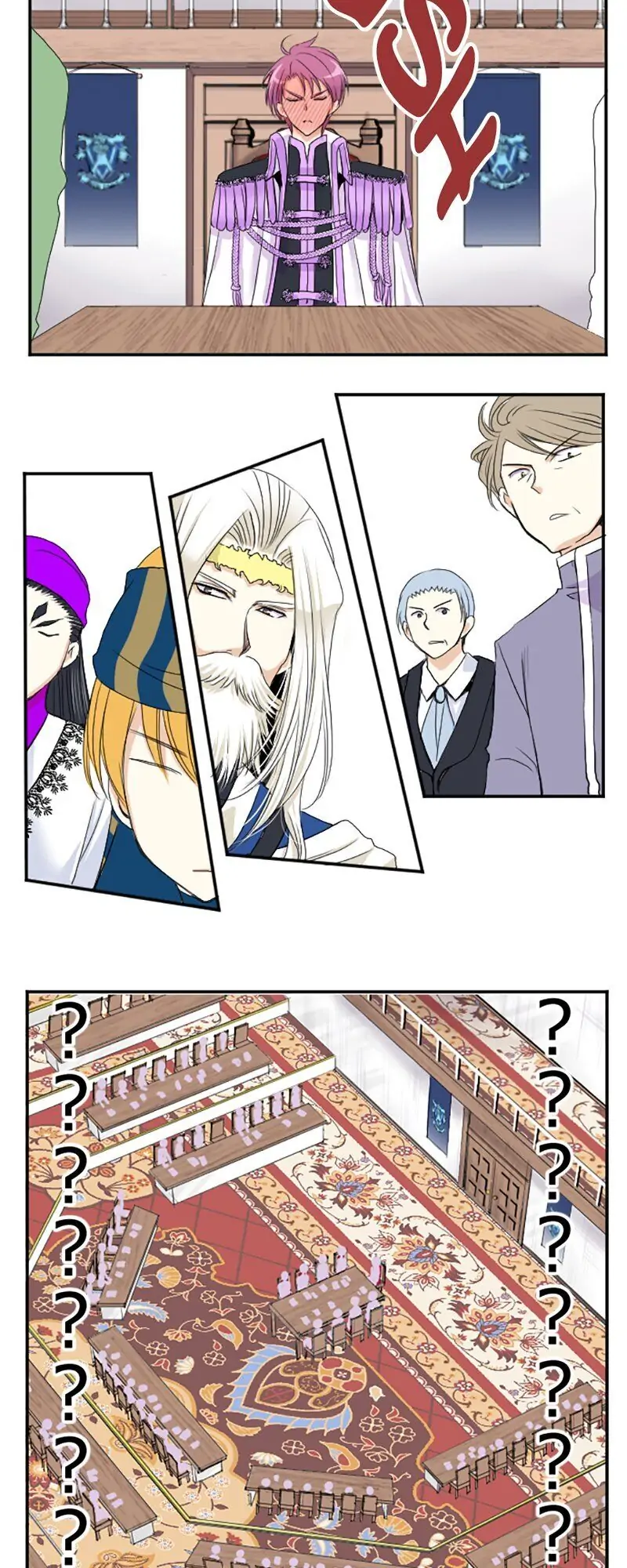 I was Reborn as a Housekeeper in a Parallel World! Chapter 34 112 018