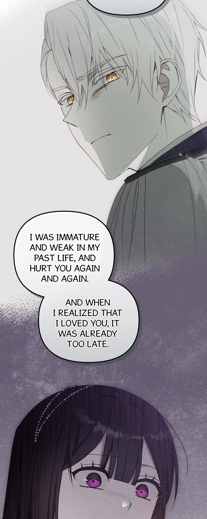 Carnephelia’s Curse is Never Ending Chapter 81 189 17