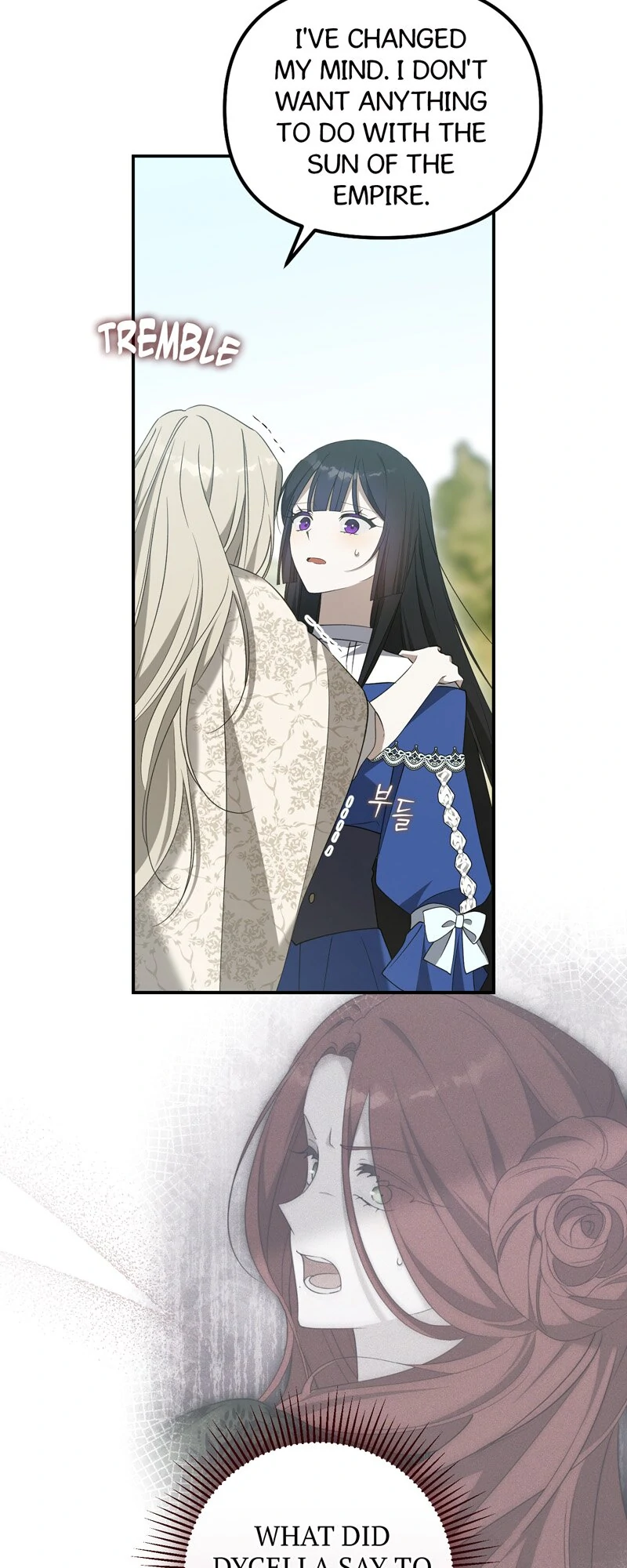 Carnephelia’s Curse is Never Ending Chapter 93 215 ch 93 49