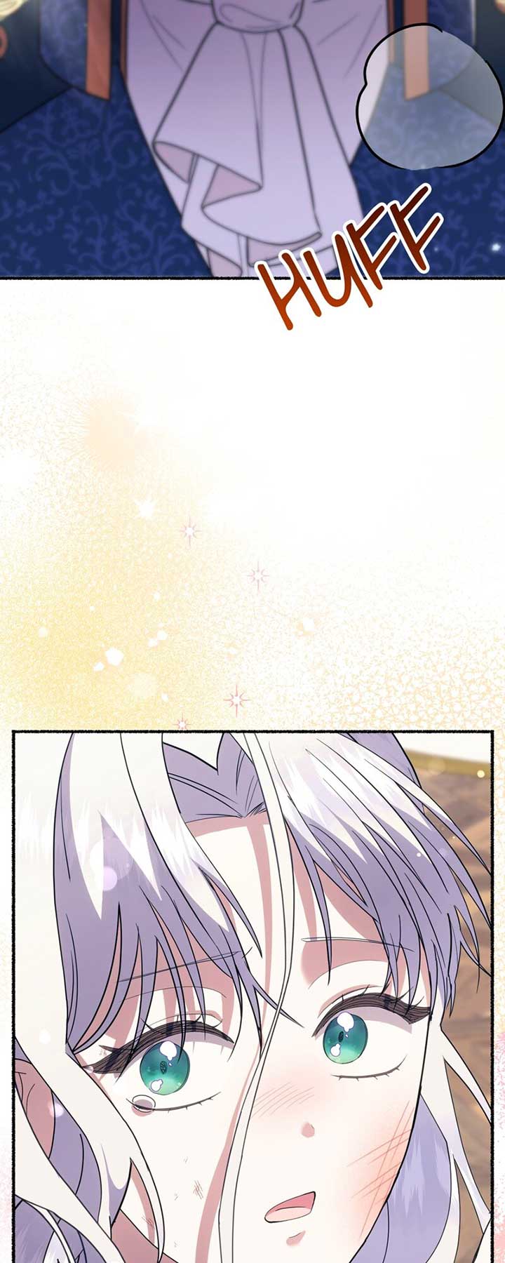 The Possesive Tyrant and His Sleepy Cat Chapter 41 246 20