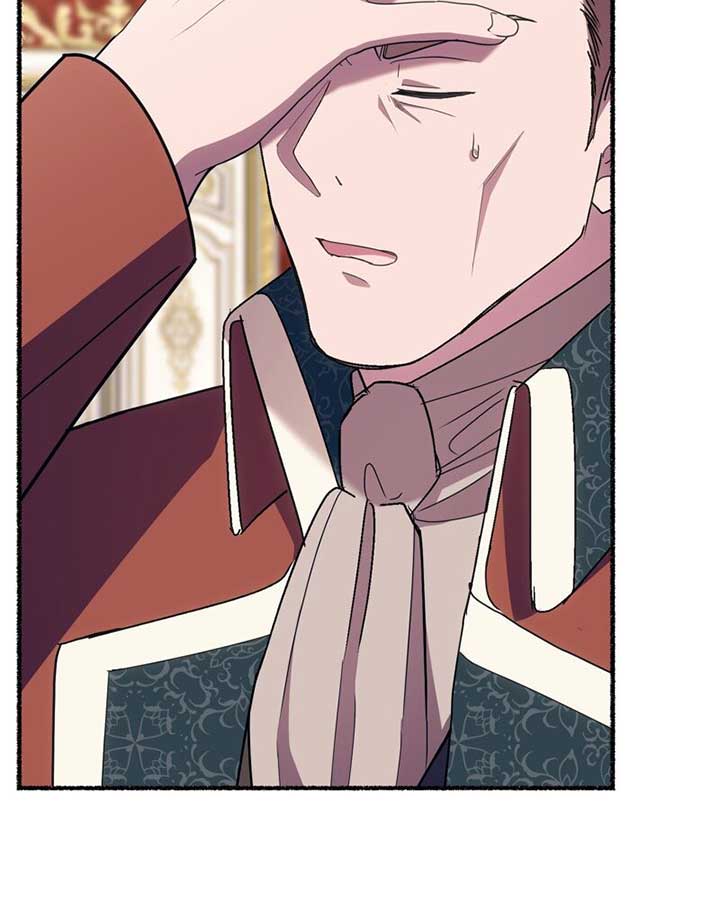 The Possesive Tyrant and His Sleepy Cat Chapter 41 266 40