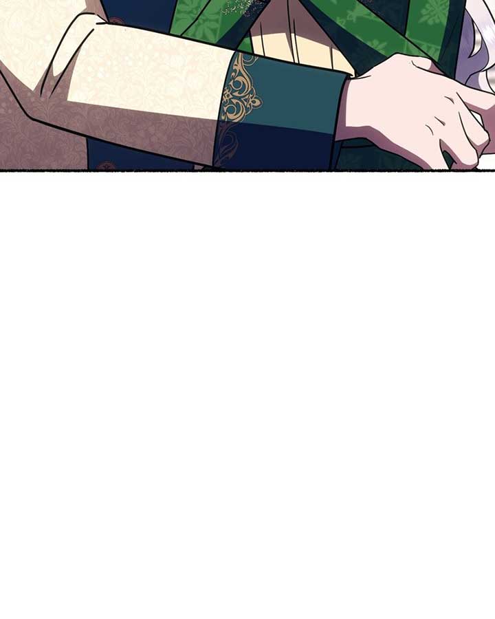 The Possesive Tyrant and His Sleepy Cat Chapter 47 241 48